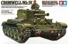 Voyager Model PE351091 WWII UK Cromwell Mk. IV/Centaur C.S.Mk IV for Tamiya 1/35
